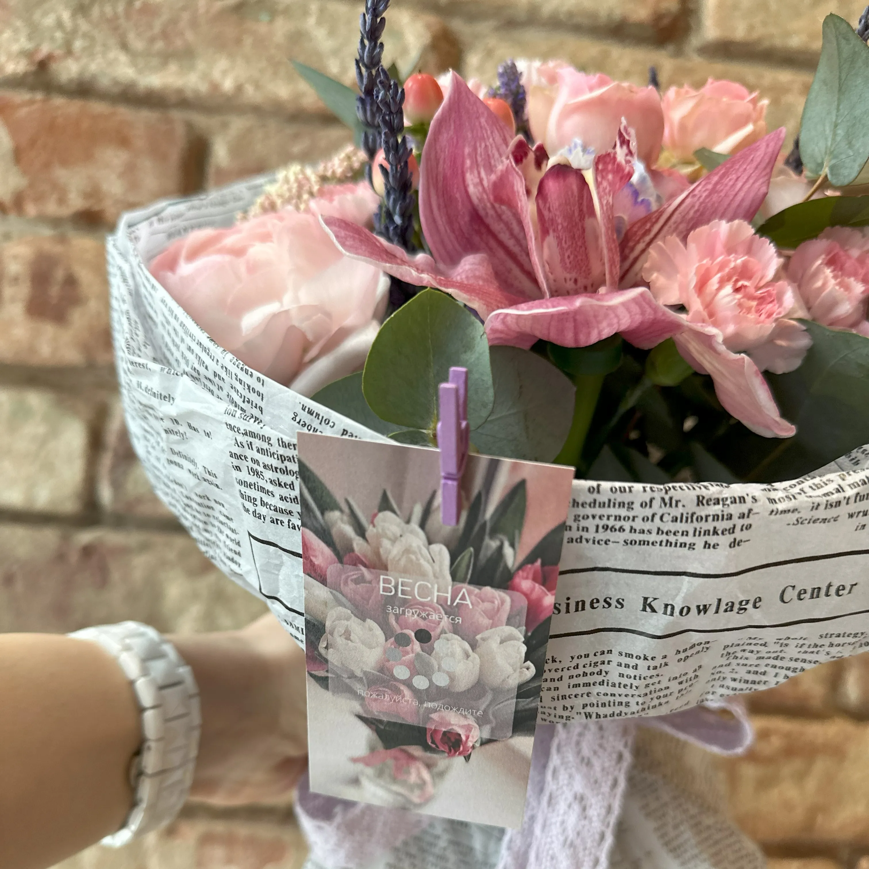 Фото товара