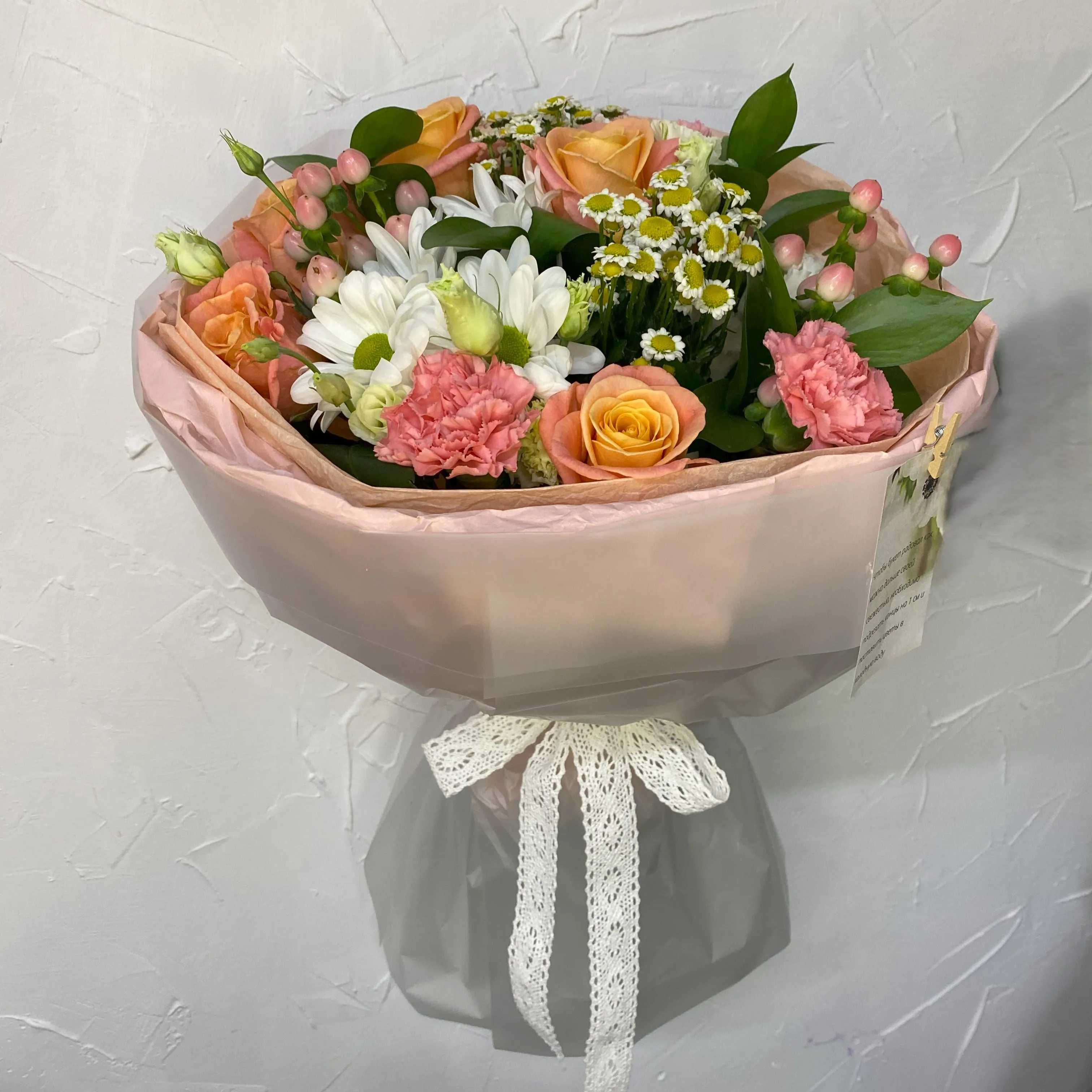 Фото товара