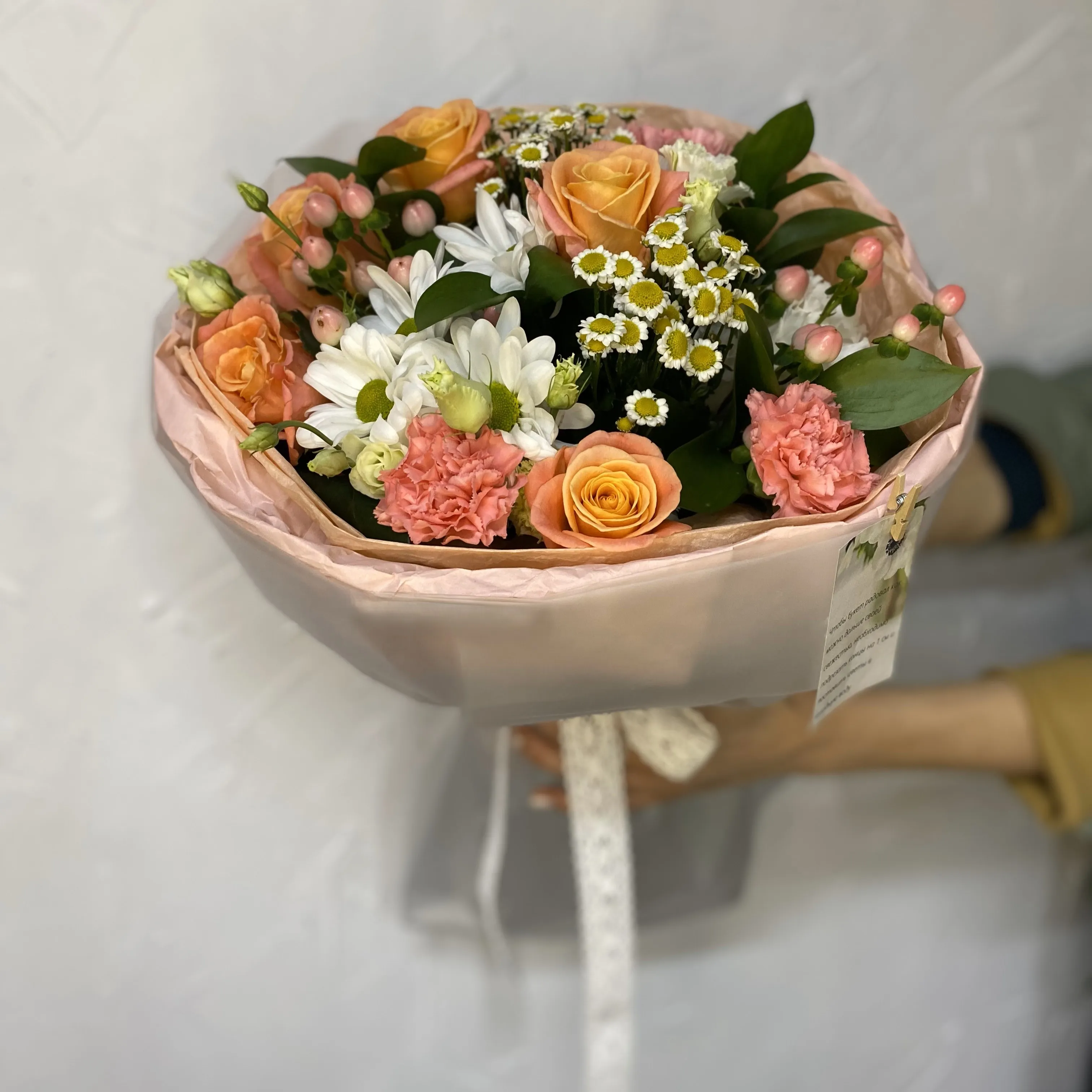 Фото товара