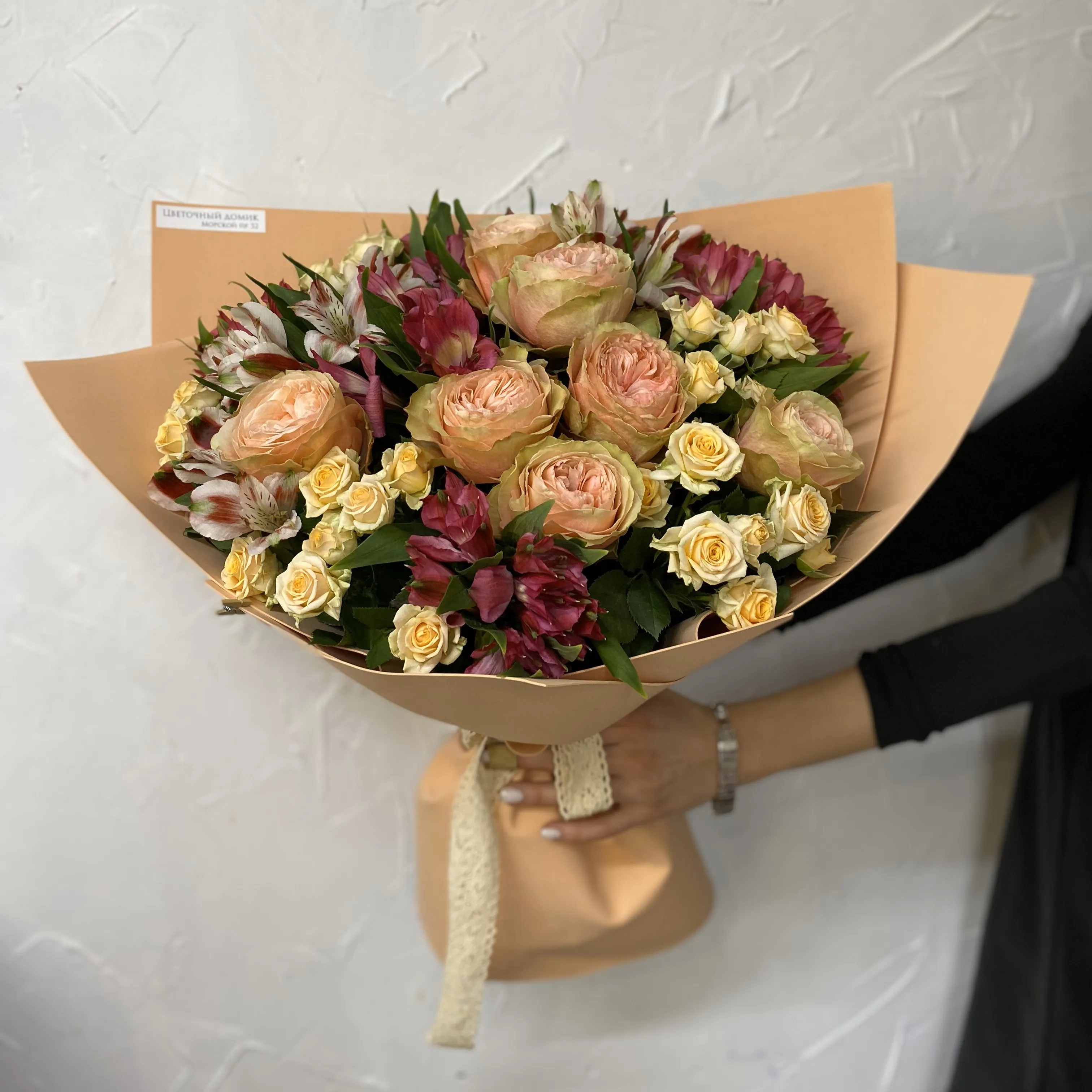 Фото товара