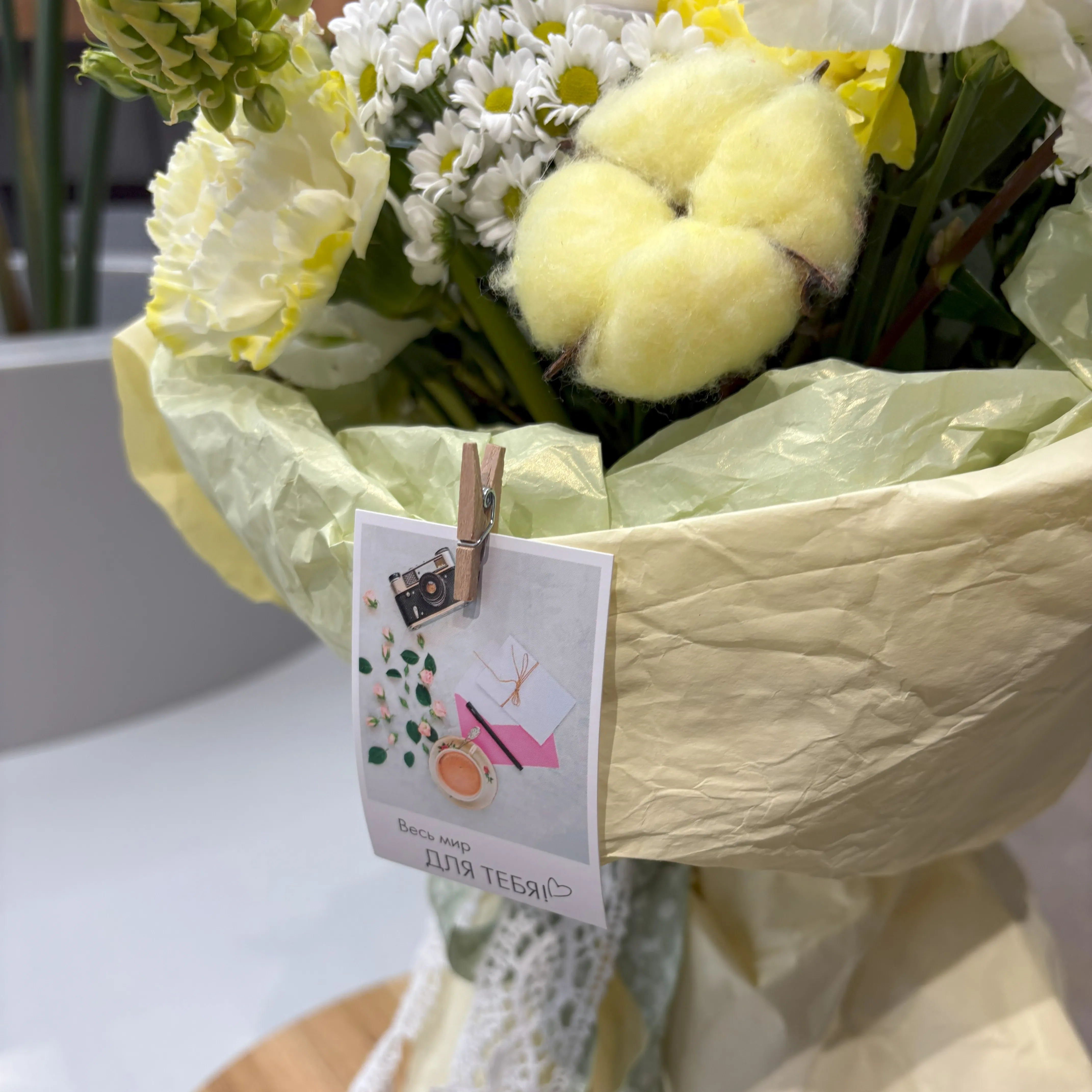 Фото товара